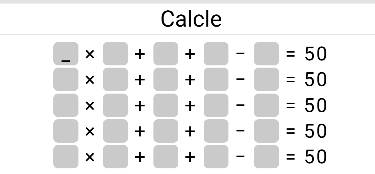 Clacle